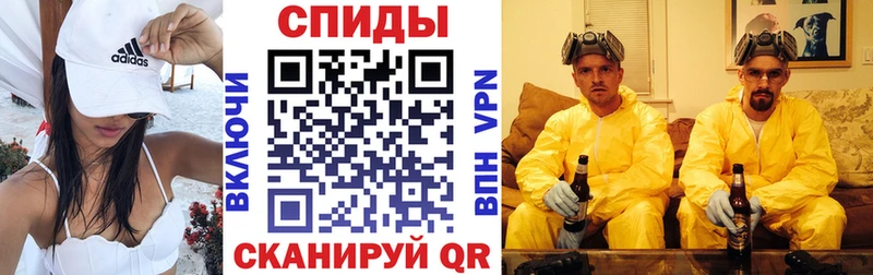 АМФЕТАМИН Premium  omg как войти  дарк нет телеграм  Ветлуга 