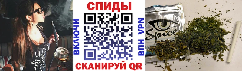 гидра ссылки  Ветлуга  Бутират 1.4BDO 