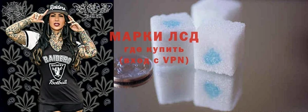 apvp Саяногорск