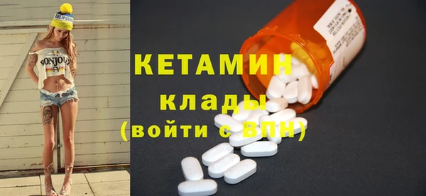 гашиш Беломорск
