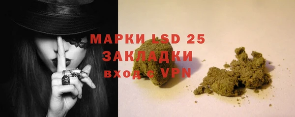 apvp Саяногорск