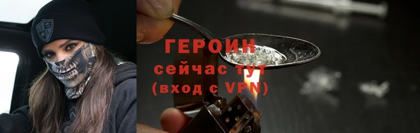 гашиш Беломорск