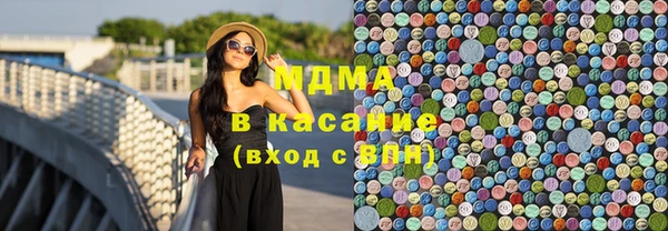 гашиш Беломорск