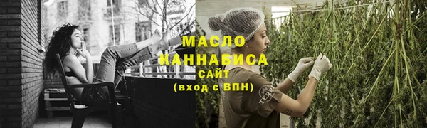 гашиш Беломорск
