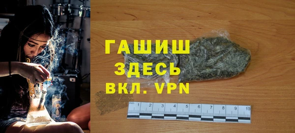 ГАЛЛЮЦИНОГЕННЫЕ ГРИБЫ Сатка