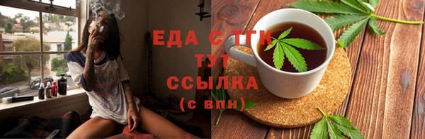 ГАЛЛЮЦИНОГЕННЫЕ ГРИБЫ Сатка