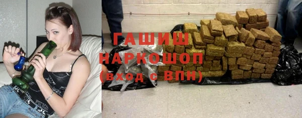 ГАЛЛЮЦИНОГЕННЫЕ ГРИБЫ Сатка